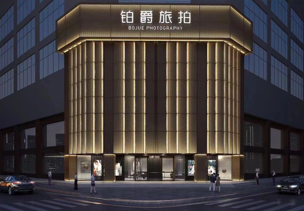 微信图片_20200414141944.jpg