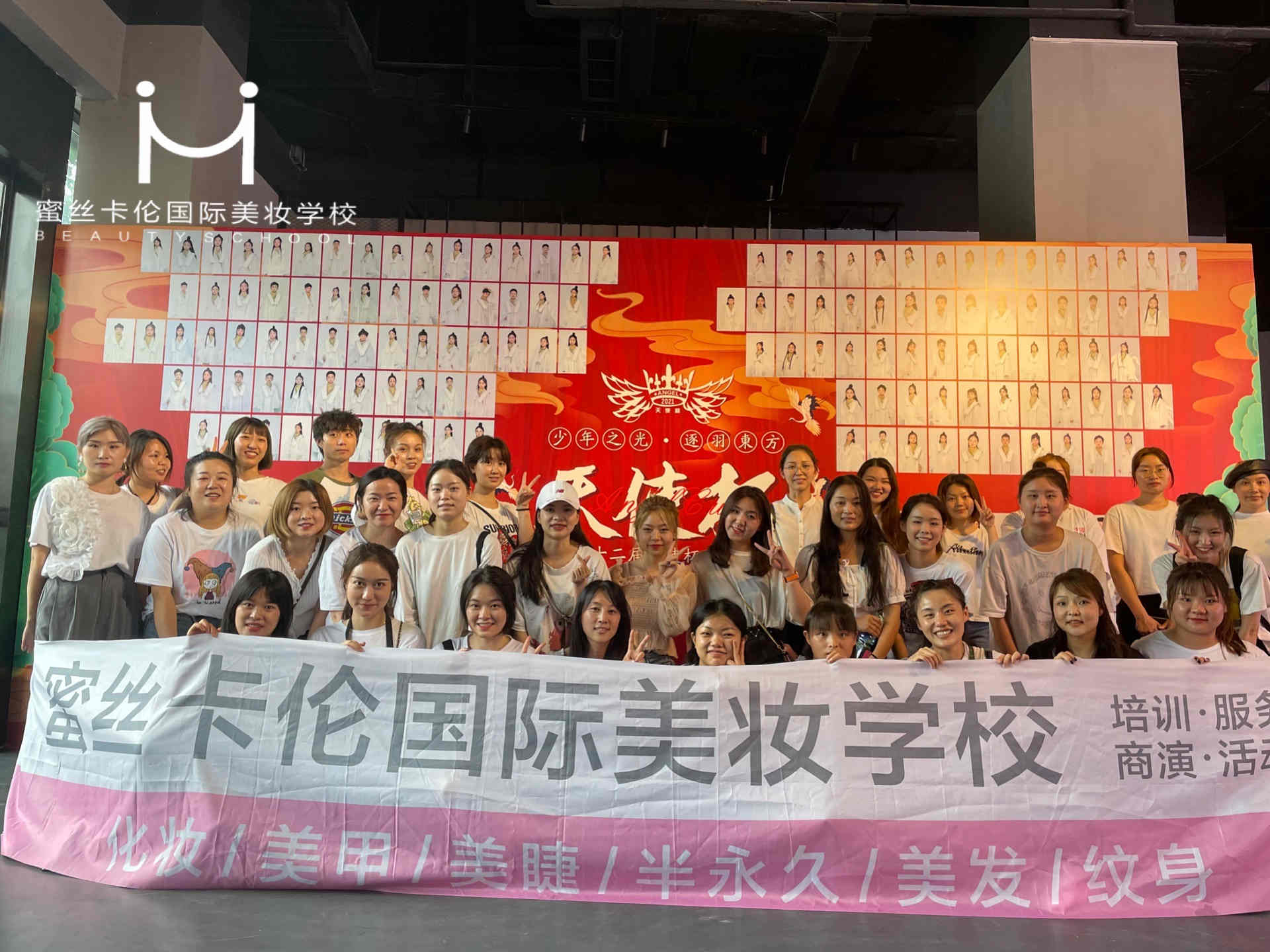 微信图片_20211202185845.jpg