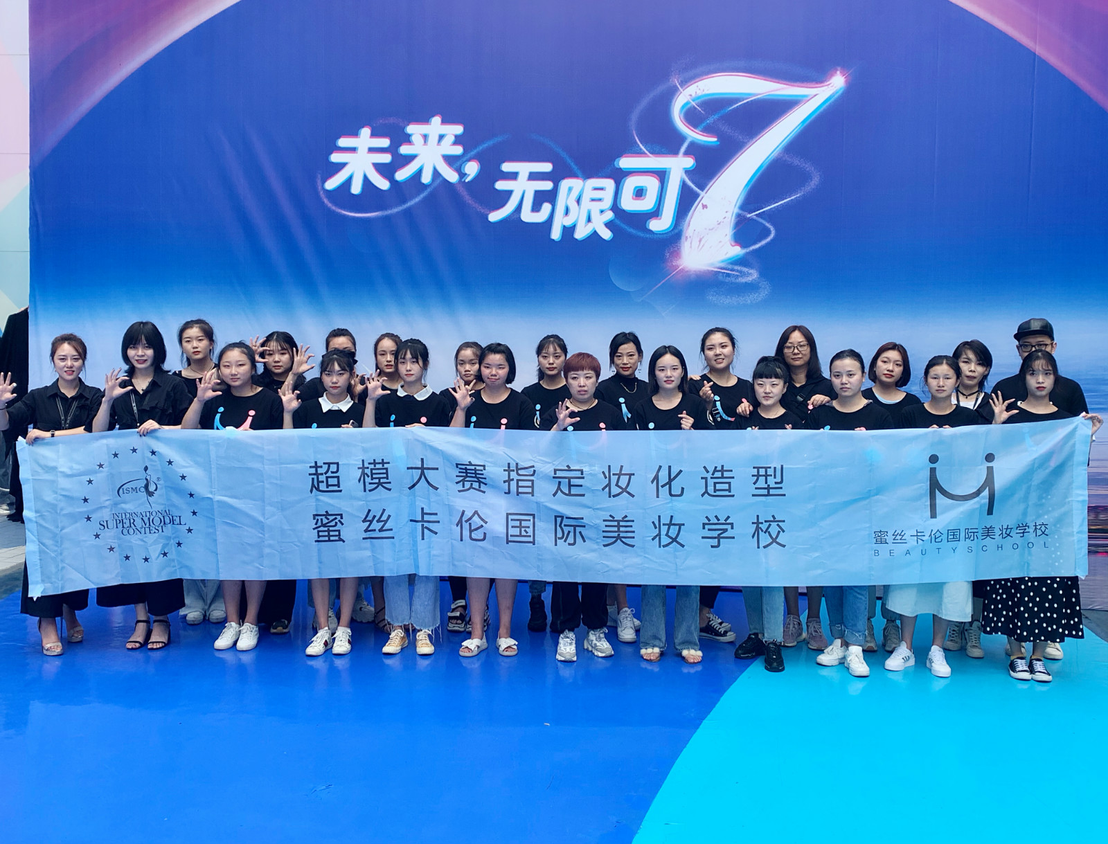 微信图片_20200902094605_meitu_1.jpg