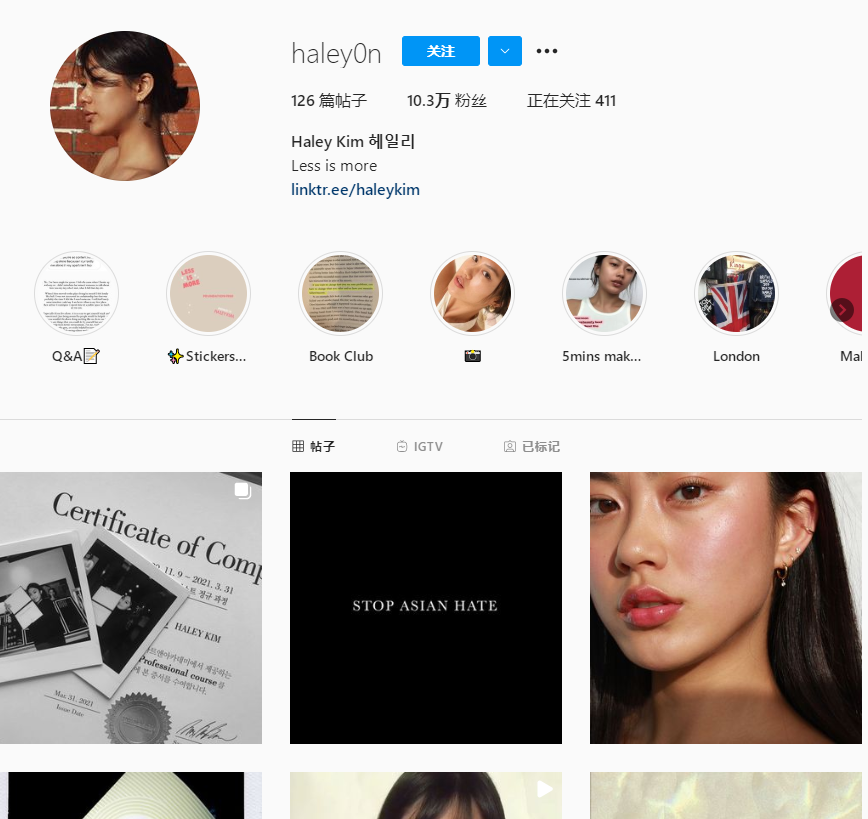 Haley Kim.png