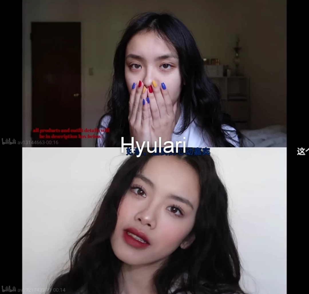 Hyulari (1).jpg