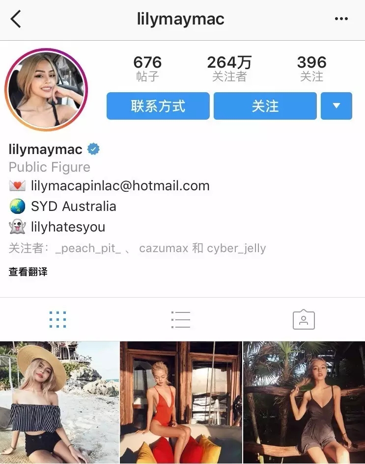 Lilymaymac.jpg