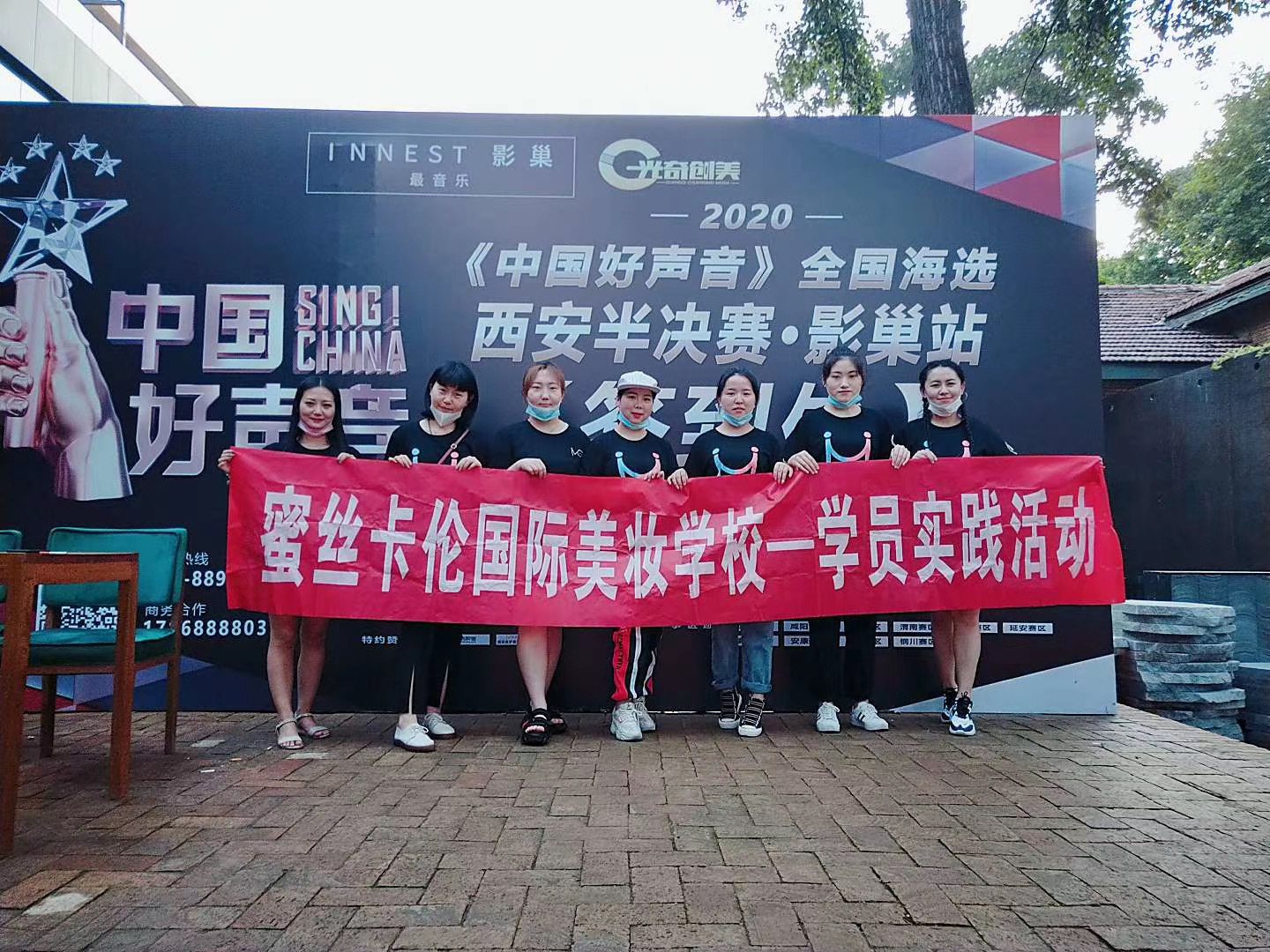 微信图片_20200729174423.jpg