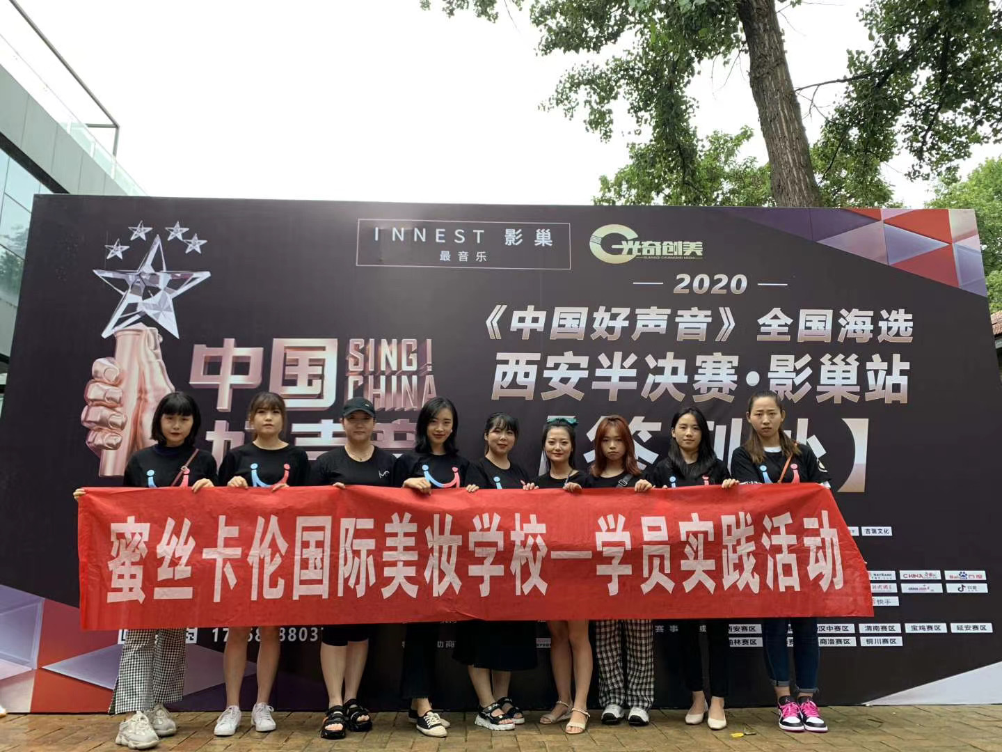 微信图片_20200729174426.jpg