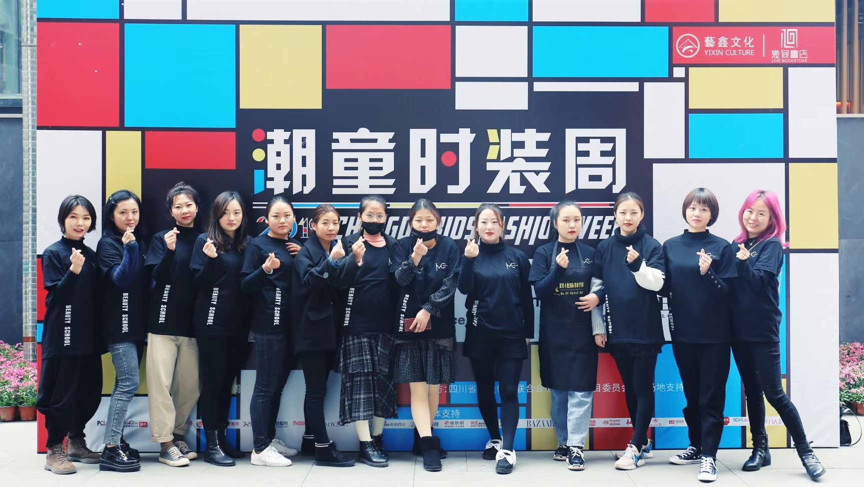 c0df3ba7797e986ae9b5beb615e937da.jpg 微信图片_20200724165506.jpg