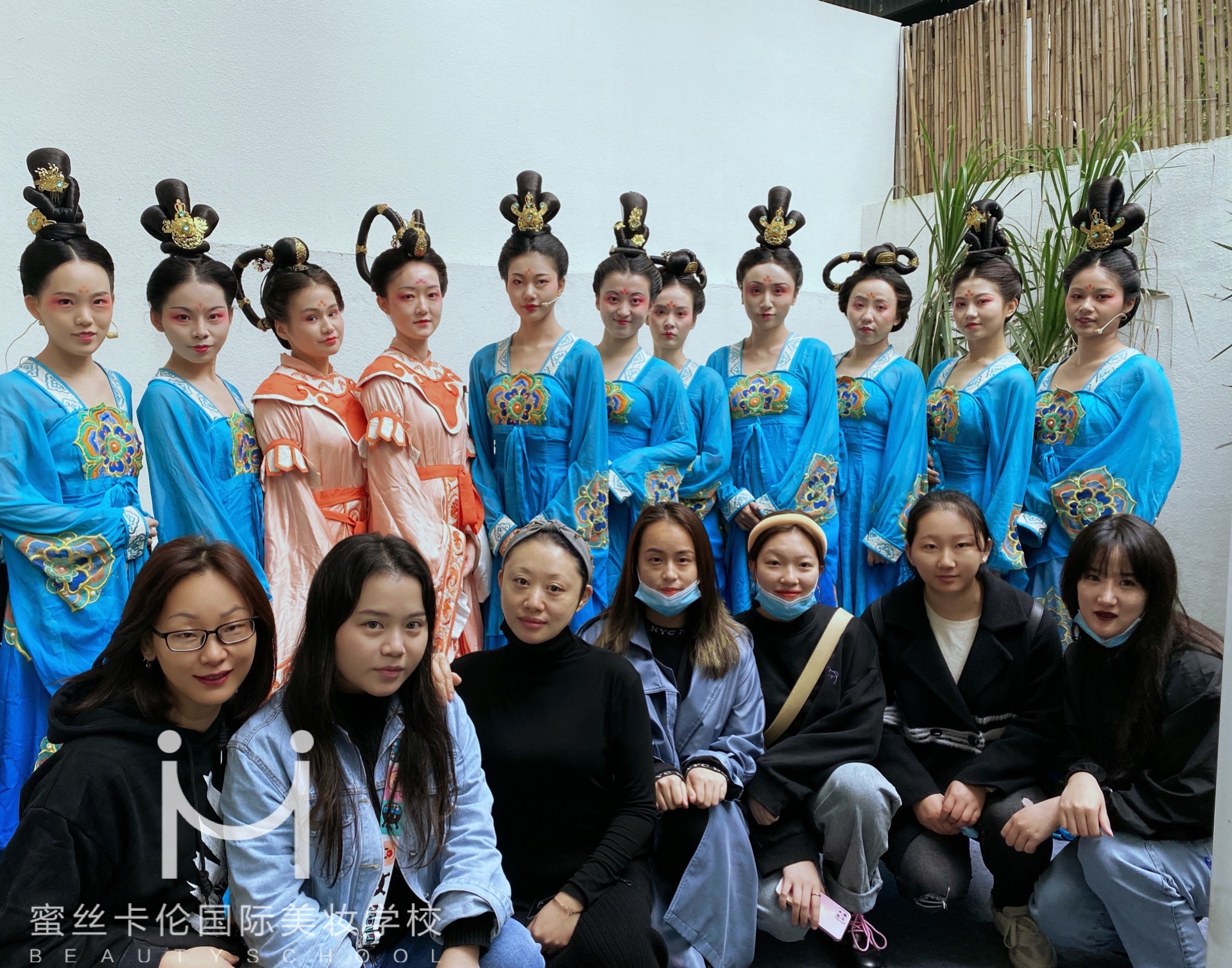 《伎乐.24》蜜丝卡伦国际美妆学校指定妆造