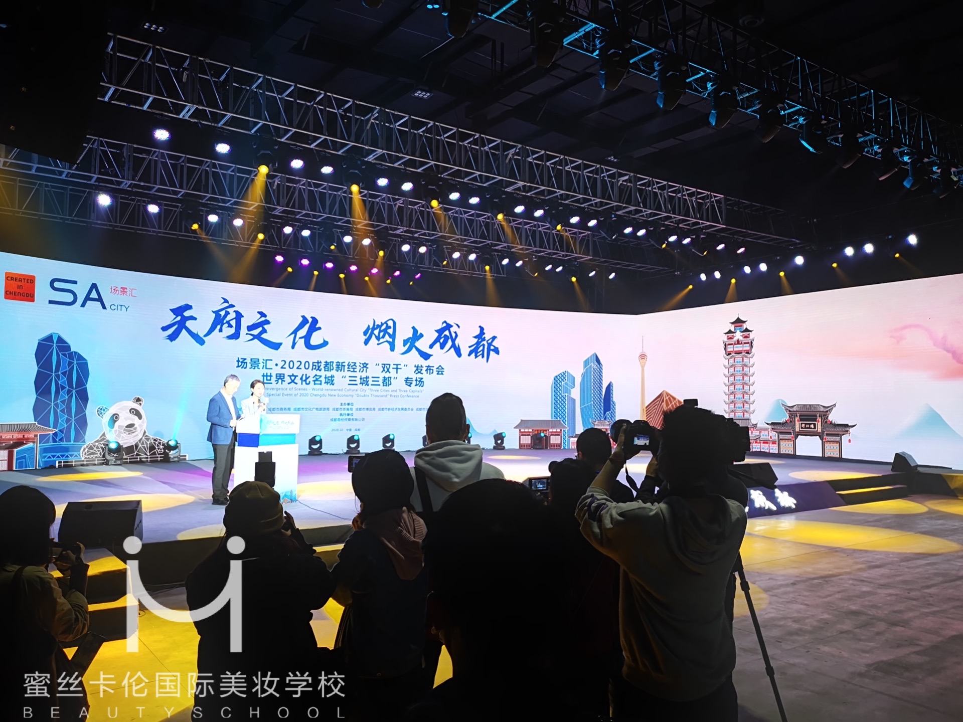 微信图片_20201019160907.jpg