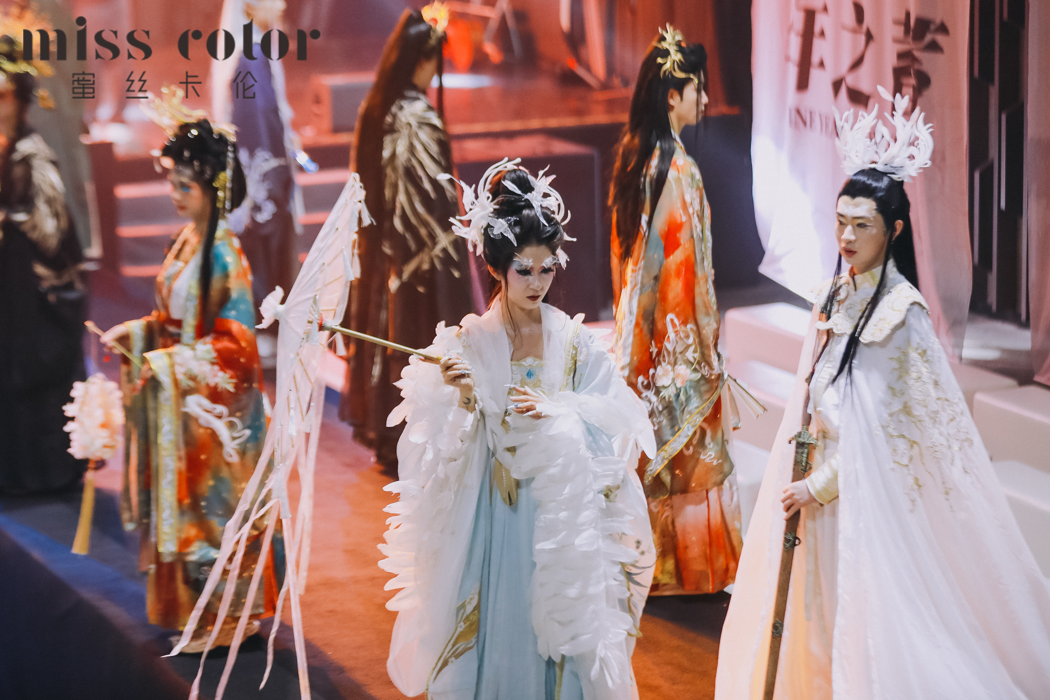 历九蜜新·九是了不起