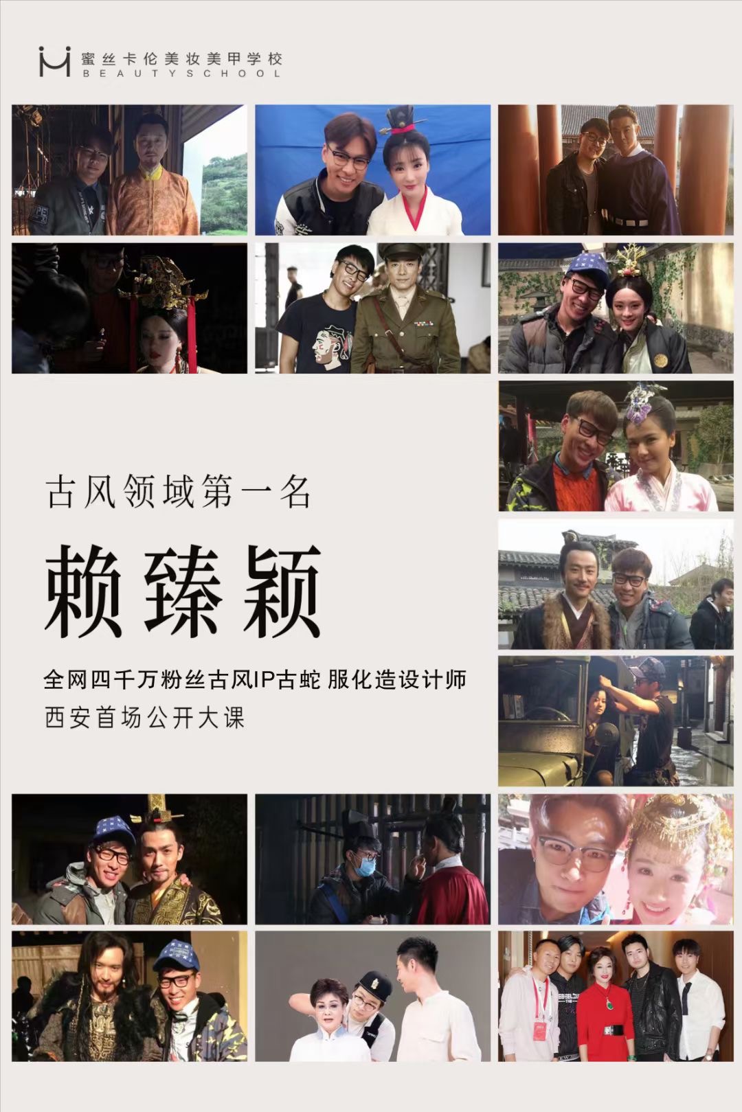 0c7bff2a00382e3f599998a5b51e843.jpg