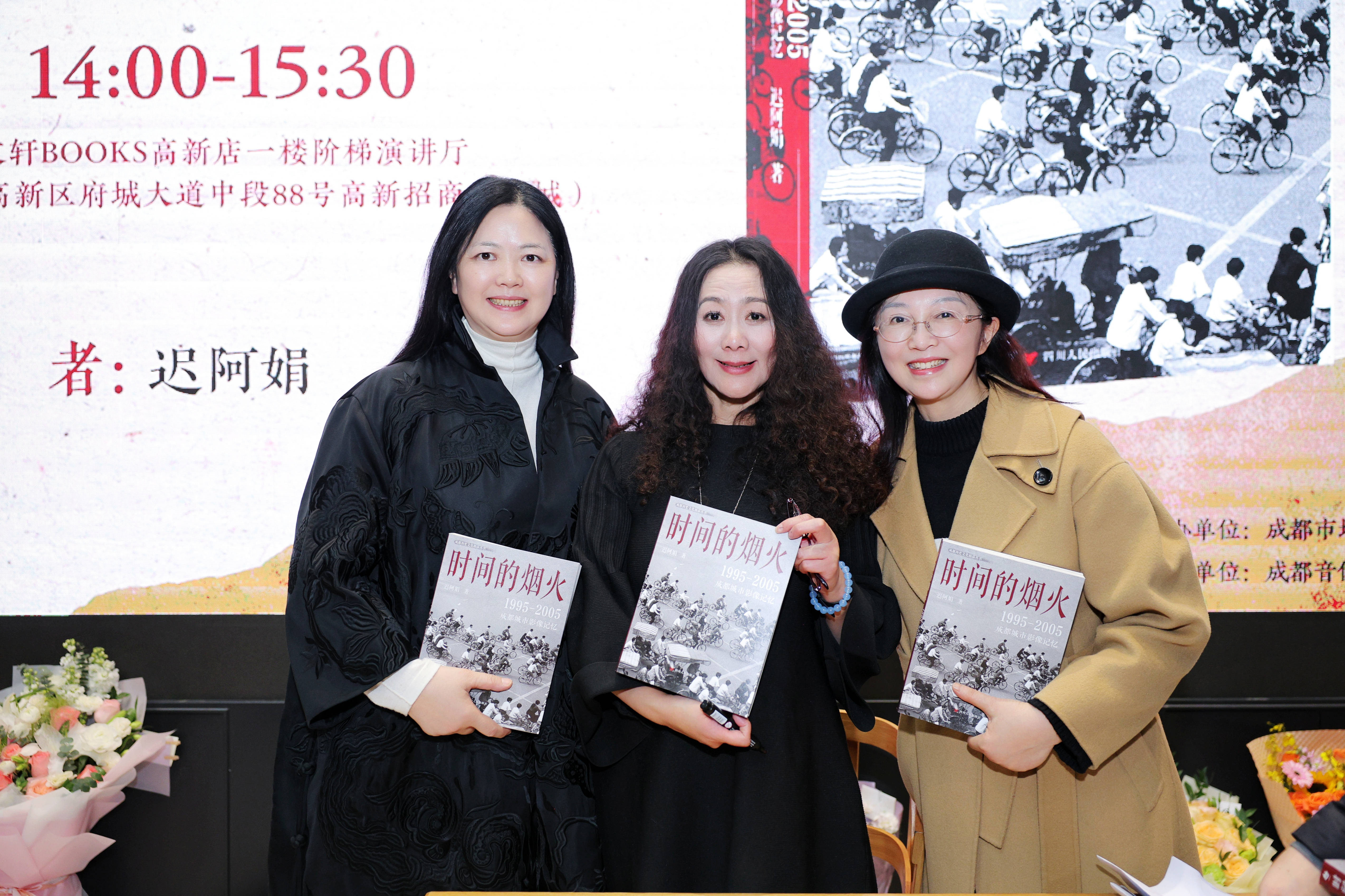 蜜丝卡伦美妆美甲学校 《时间的烟火》新书发布会妆造设计