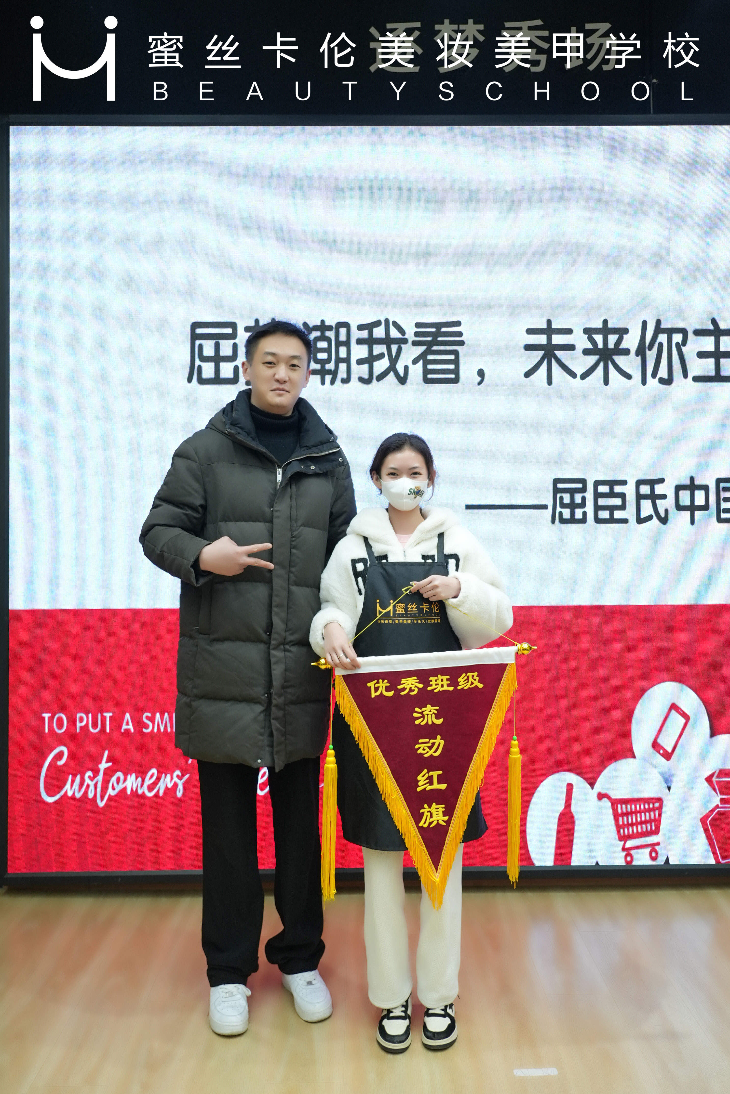 afb187b599a2295205b649772866870_副本.jpg
