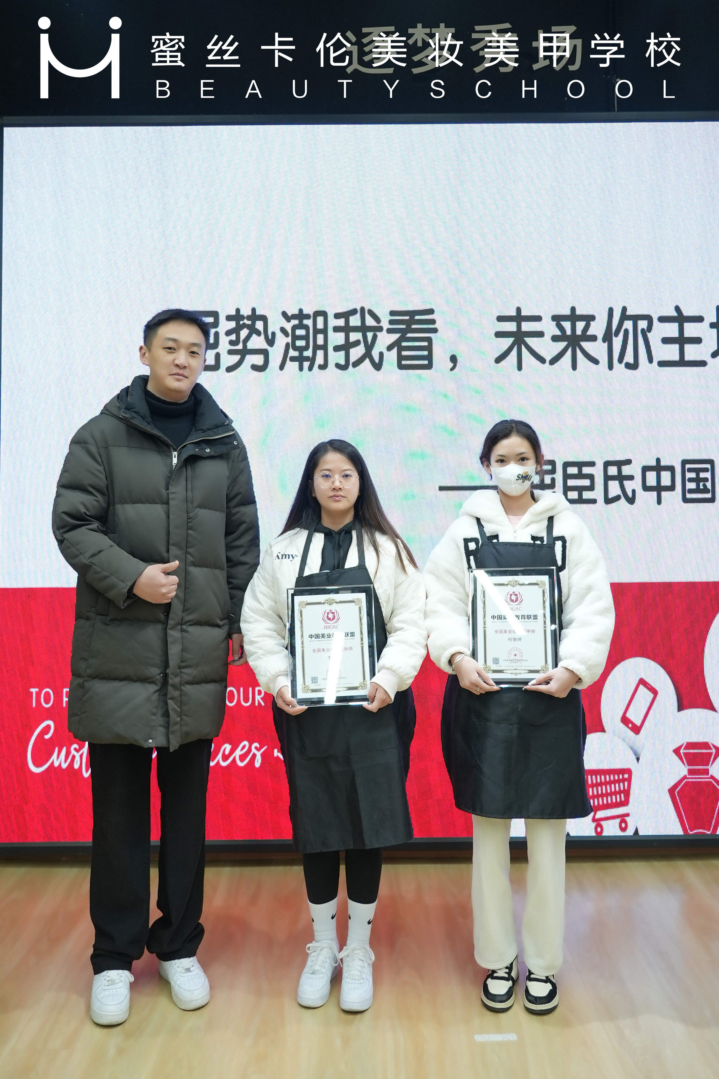 d0d5c57048d29dc1ce3e621957f9886_副本.jpg