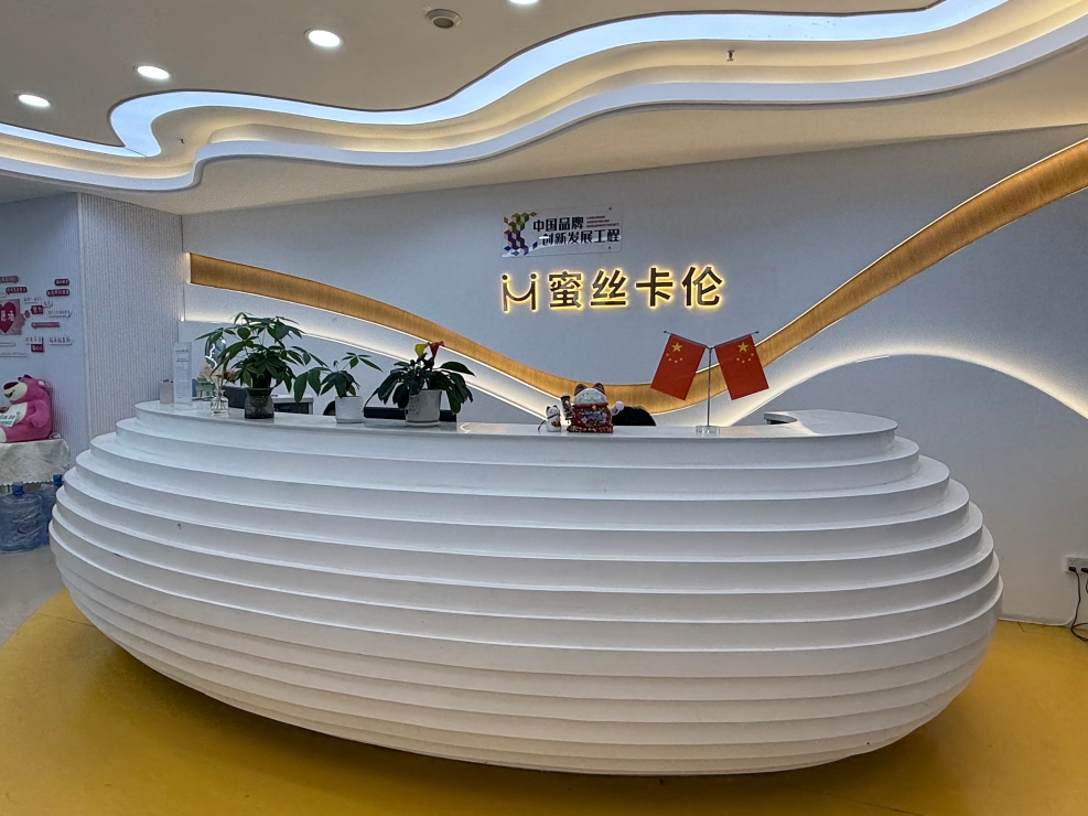 1缩小.png